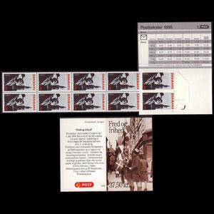 DENMARK 1995 - Scott# 1026A Booklet-Europa NH