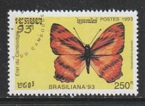 1992 Cambodia - Sc 1278 - used VF - 1 single - Butterflies