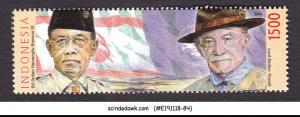 INDONESIA - 2003 SRI SULTAN HAMENGKU & LORD BADEN POWELL / SCOUTS 1V MNH