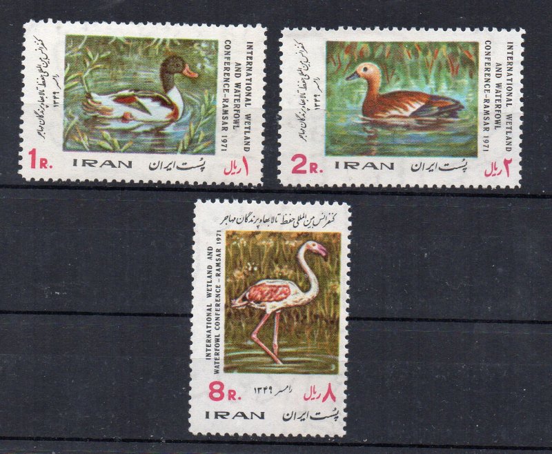 IRAN - 1971 - BIRDS - INTERNATIONAL WETLAND CONFERENCE - RAMSAR -