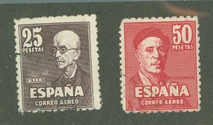 Spain #C123-C124 Used Single (Complete Set)