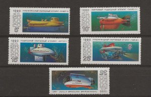 Russia 1990 Submarines set of 5 sg.6195-99  MNH