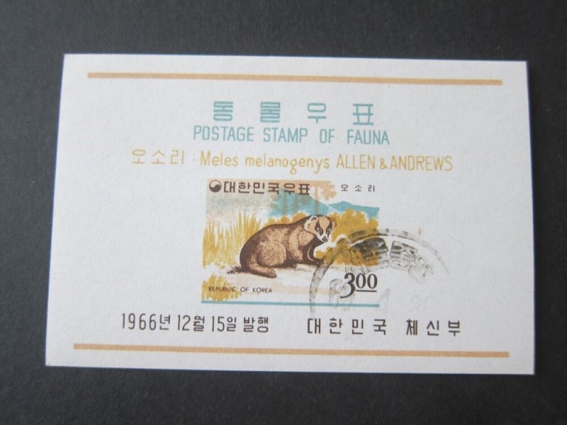 Korea 1966 Sc 502a FU