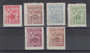 Argentina, Mendoza, Forbin 282//295. 1910 Municipal Tax Revenues, 6 diff