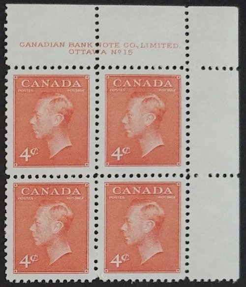 Canada 306 Plate Block UR No. 15 VF MNH