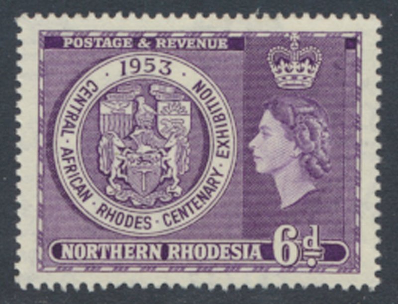  Northern Rhodesia  SG 59 Sc# 59  MNH see details Red Cross