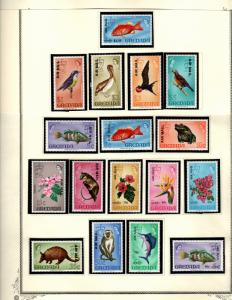 Grenada C3 - C19 MNH