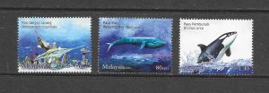 FISH - MALAYSIA #1542-4 ENDANGERED MARINE LIFE MNH