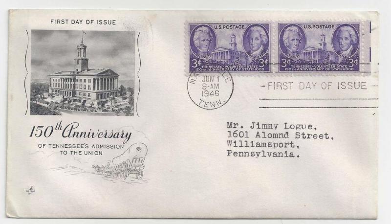 FDC Lot of 3 Sc 941 942 943 Art Craft Cachet First Day Cover