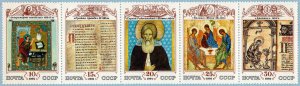 Russia Scott 6004-6008a MNH**  Religious art heritage strip 1991