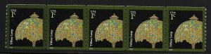 US Scott #3758A, Strip of 5 2008 Tiffany Lamp 1c VF MNH