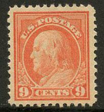 US Scott #509 Mint VF/XF; Hinged