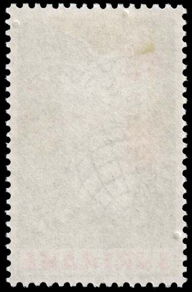 Suriname - Scott 339 - Mint-Hinged