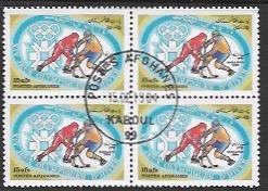 Afghanistan #1056 used Block of 4 1984 Olympics. Hockey