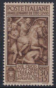 Sc B44 Italy Roman Battle 50c  15c semi-postal issue MNH CV $1.50 Stk 2 