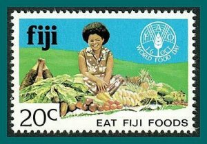 Fiji 1981 World Food Day, MNH  #449,SG619