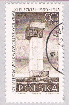 Poland Stonhenge 60 (AP114115)