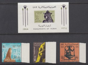 Egypt Sc 652-655 MNH. 1964 Nubia Monuments, complete set, fresh, VF.