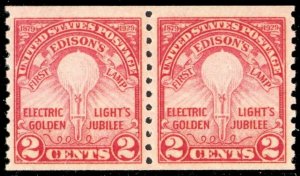 656, Mint 2¢ VF/XF NH GEM Quality Coil Pair - Stuart Katz