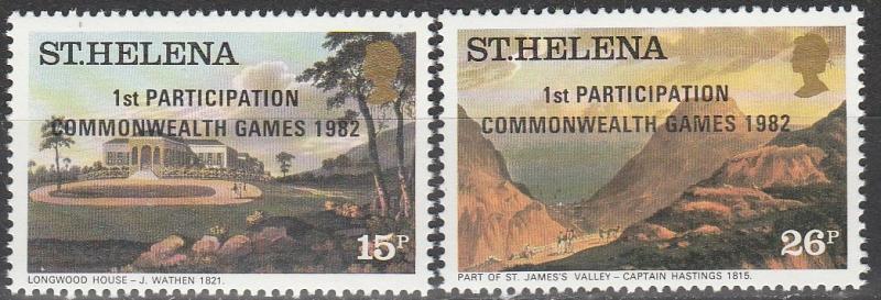 St Helena #376-7  MNH (K579)