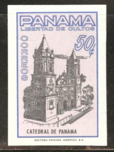 Panama  MNH** imperforate stamp from sheet C264a