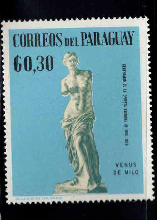 Paraguay Scott 1055 MNH** Sculpture