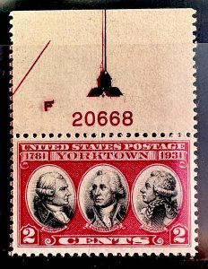 US #703a MINT OG NH plate single VF with PSE Cert