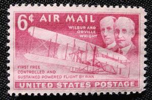 US #C45 MNH Single SCV $.20