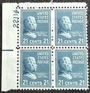 SCOTT  826  PRESIDENTIAL SERIES  21¢  PLATE BLOCK OF 4  MINT NEVER HINGED