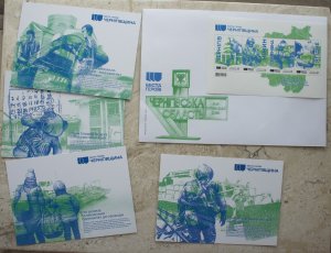 2024 war in Ukraine,  set of stamp block «Cities of Heroes Chernihiv Region» MNH