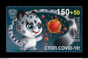 Postage stamps of Kyrgyzstan 2020 - Stop COVID-19 Coronavirus MNH **