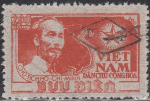 N. Viet Nam   MNH  Michel PM 4a