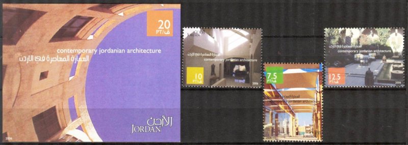 Jordan 2006 Contemporary Architecture set of 3 + S/S MNH**