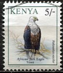 Kenya; 1993: Sc. # 601: Used Single Stamp