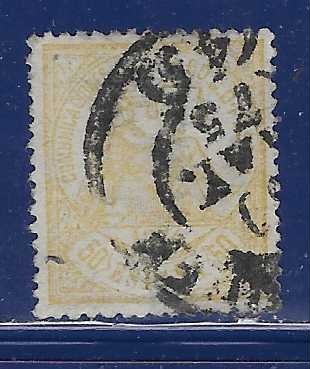 Spain #207 2c Justice  (U)  CV$8.25