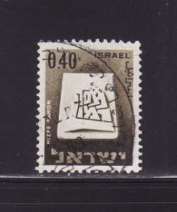 Israel 334 U Coat of Arms of Mizpe Ramon (A)