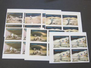 Ajman 1975 Sc 1131-6 imperf. space BLK(4) set MNH