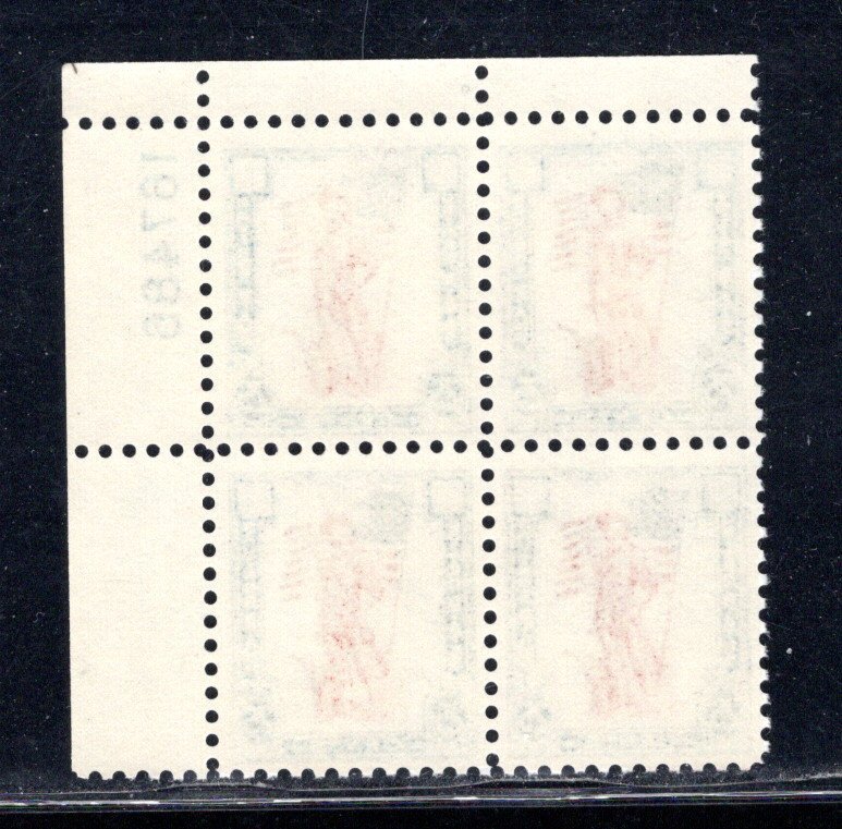 UNITED STATES SC# PS7 PL B/4 FVF/MNH