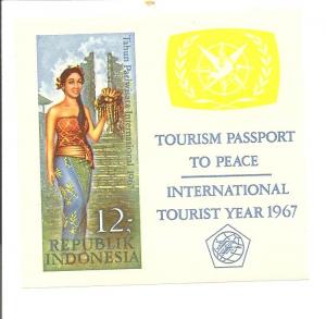 Indonesia 726a MNH .