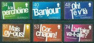 Guernsey 2008 EUROPA Stamps - Writing Letters MUH