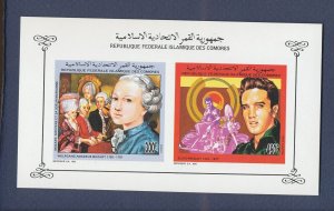 COMORO ISLANDS  - Scott 774a - MNH S/S imperforate - Mozart, Sousa Music - 1991