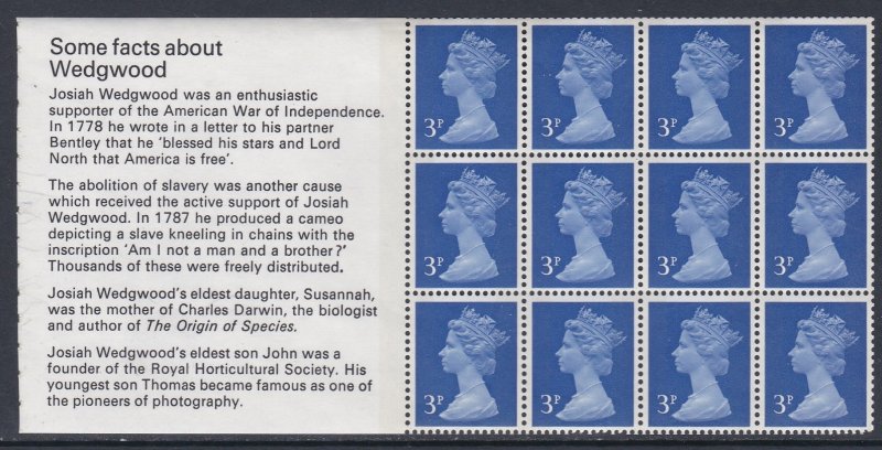 MH36e 1972 Machin Booklet Pane MNH