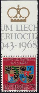 Liechtenstein - 1968 - Scott #446 - used - Wedding Anniv.