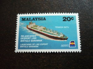 Stamps - Malaysia - Scott# 255 - Mint Never Hinged Part Set of 1 Stamp