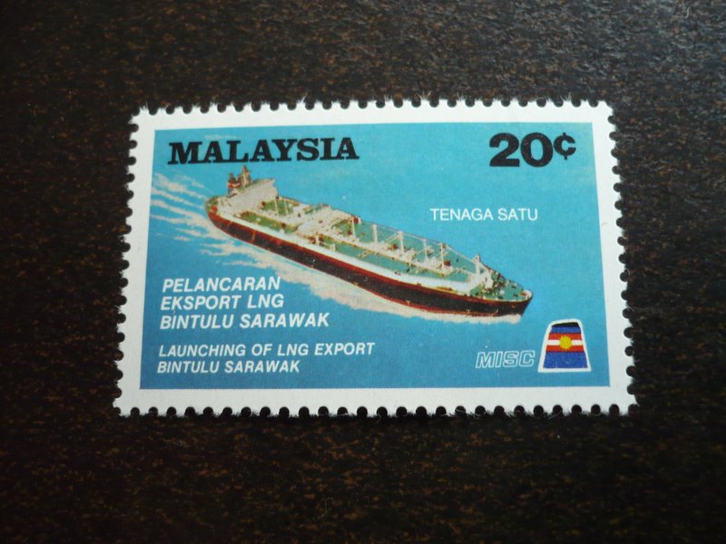 Stamps - Malaysia - Scott# 255 - Mint Never Hinged Part Set of 1 Stamp