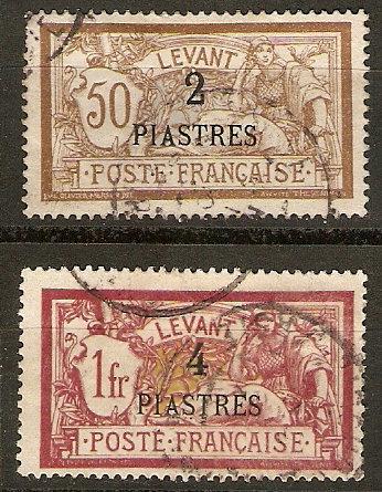 France Off Turkey 35-6 Used VF 1902 SCV $3.70