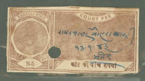 India # Used Single