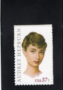 3786 Audrey Hepburn, MNH