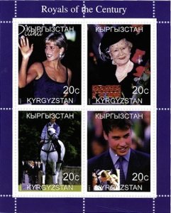 A Cinderella Issue: Royals Of The Century Mini-Sheets Of Kyrgyzstan