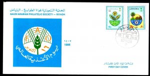 SAUDI ARABIA 1986 WORLD FOOD DAY S.G. 1470-1471 FDC WITH CACHET